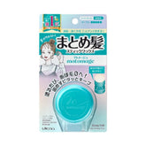 Matomege UTENA Mate styling stick compact for on-the-go hold.