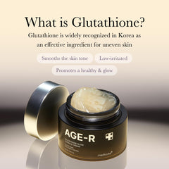 Medicube AGE-R Glow cream applied to skin demonstrates even hydration.