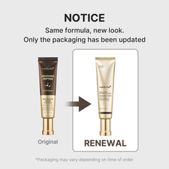 Medicube peptide complex packaging highlights concentrated formula for lasting hydration.