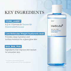 Medicube Zero Pore Toner cap close-up with clean design.
