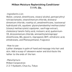 Milbon Moisture Replenishing Conditioner back-label view emphasizes Made in Japan quality.