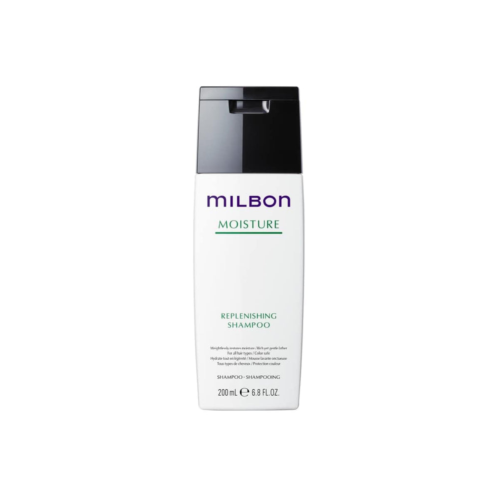 Milbon Moisture Replenishing Shampoo bottle demonstrates salon-quality hydration for dry hair.