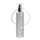 MIZON 7 Vegan Peptide Booster Serum bottle highlighting a hydrating formula for firm, supple skin