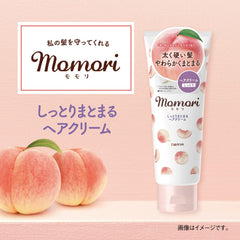 Momori crema, textura cremosa, deja el cabello suave y manejable.