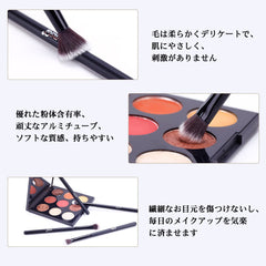 MSQ blending brush for seamless transitions and professional finishing.