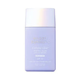 Naked Sundays CabanaGlow sheer tint serum bottle shows a lightweight, breathable sunscreen sensation.