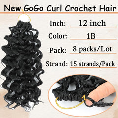 Naniciar Gogo Curl no-tangle fibers help maintain a smooth style.