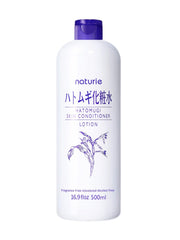 naturie hatomugi, botella vertido, ofrece hidratación suave para rostro y cuerpo.