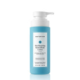 Naturium Skin-Renewing Retinol Body Lotion jumbo pump for easy daily application and smoother texture.