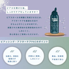 NeilMed NeilCleanse frasco portátil de 75 ml para viajes