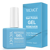 NIFEISHI Gel Nail Polish Remover bottle closeup, compact design for home use on the go.