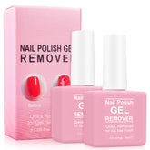 NIFEISHI gel nail remover bottle close-up, demonstrating easy brush-on application for quick at-home use