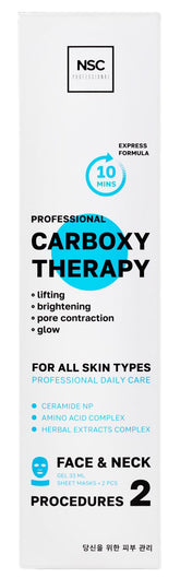 NSC Name Skin Care CO2 mask set packaging, ideal for at-home spa moments