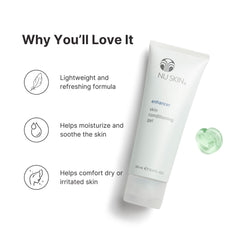 Nu Skin Enhancer Gel packaging closeup highlights clean aloe formula.