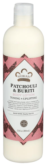 Nubian Heritage loción corporal 385 ml, frasco para piel suave.