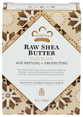 Nubian Heritage raw shea butter bar soap front view showing gentle cleansing.