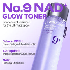 numbuzin No.9 complejo NAD+ PDRN fortalece firmeza y suavidad de la piel