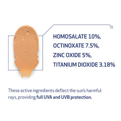 Obagi Sun Shield tinted sunscreen tube showing a sheer cool tint.