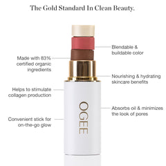 Ogee twist-up design for easy on-the-go use