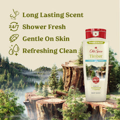 Old Spice body wash foam lather shows rich cleansing action.
