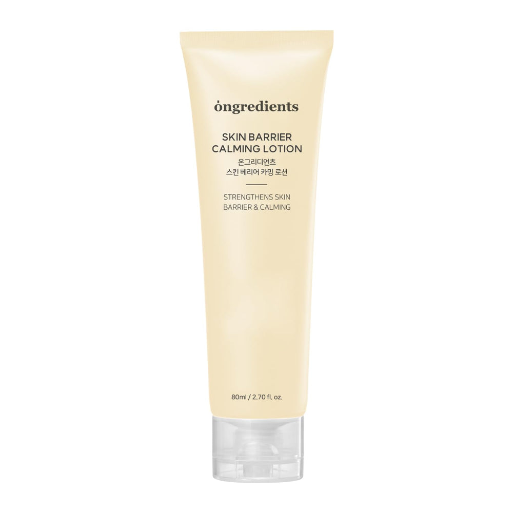 ONGREDIENTS Skin Barrier Calming Lotion: bote compacto para piel sensible y hidratación ligera.