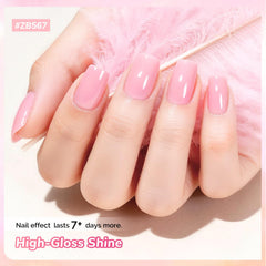 OpenLive nude bottle creates elegant, office-friendly manicure with subtle shine.