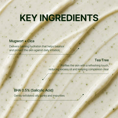 Orien Mugwort Zero Film: envase elegante para tu rutina de cuidado diaria.