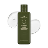 Origins Mega-Mushroom Relief bottle with pump, showing lightweight soothing hydration.