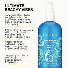 Pacifica Beachy Waves close-up shows textured, wind-swept hair.