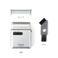 Panasonic ES-RS10-S close-up blade system boosts quick trimming
