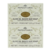 Papoutsanis jabón barra aceite de oliva griego, cuidado suave para la piel.