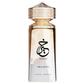 Paris Corner Khair Felicity gold edition bottle front showing premium design and unisex appeal