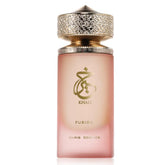 Paris Corner Khair Fusion Lychee bottle with a bright fruity aroma for everyday wear