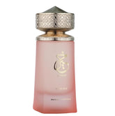 Paris Corner Khair Fusion Lychee bottle with a bright fruity aroma for everyday wear