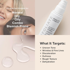 Paula's Choice sustainable packaging reduces plastic in skincare.