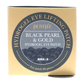 Parche ocular Petitfee con hidrogel y perla negra y oro, revitaliza la mirada