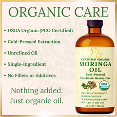 Pomberries Aceite de Moringa, prensado frío para una textura limpia