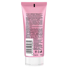 Envase-tubo 100 g de Pond's Belleza Blanca, presentación práctica para uso diario.