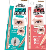 Produco Thebom Aegyo-Sal delineador bajo ojos para un look suave diario