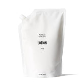 Public Goods Body and Hand Lotion bottle closeup showing premium hydration