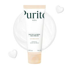 Purito Gel Calmante de Avena contiene textura ligera y se ve hidratante en el bote