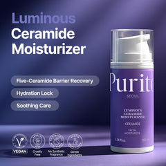 Purito crema ceramidas luminosa: dosis precisa para aplicación cómoda