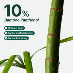 Purito Panthenol 10% elementos bambú y panthenol que calman y nutren la piel.