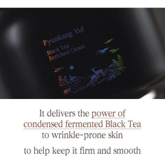 PKY Black Tea Cream with ginseng extract highlights nourishing elements for daily skin care.