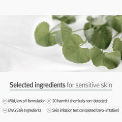 Pyunkang Yul PKY Tónico ingredientes clave, panthenol y ácido hialurónico para revitalizar.