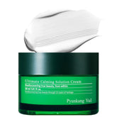 Envase limpio de Pyunkang Yul PKY Ultimate Calming Cream para piel sensible.