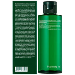 Application closeup showing the toner’s soft, absorbent feel on skin.