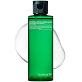 Pyunkang Yul Ultimate Calming Toner bottle shown for sensitive skin hydration.