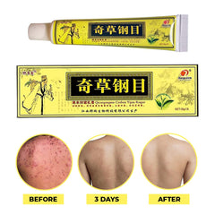 QICAOGANGMU Chinese herbal cream jar, easy to apply for calm skin.