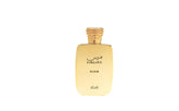 RASASI Hawas Elixir bottle front view highlighting a bold aroma for everyday wear